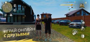 скриншот 1