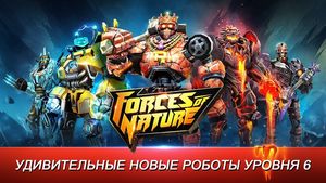 скриншот 1