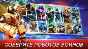 скриншот 3
