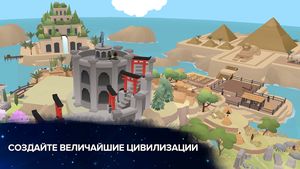 скриншот 4
