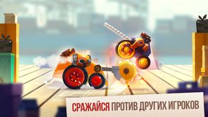 скриншот 1