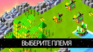 скриншот 3