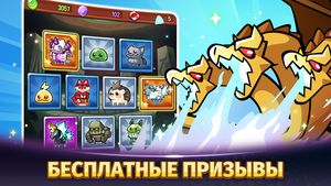 скриншот 2