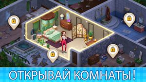 скриншот 2