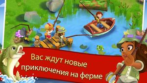 скриншот 2