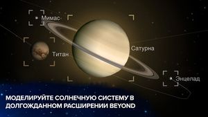 скриншот 2