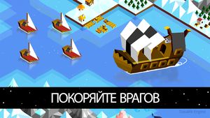 скриншот 2