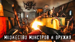 скриншот 3