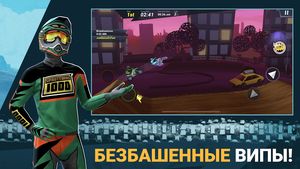 скриншот 2