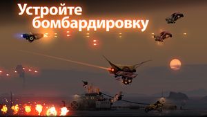 скриншот 4