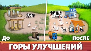 скриншот 2