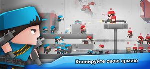скриншот 2