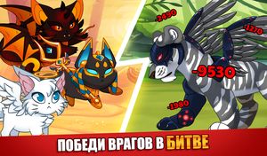скриншот 2
