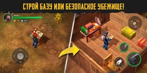 скриншот 4