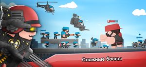 скриншот 1