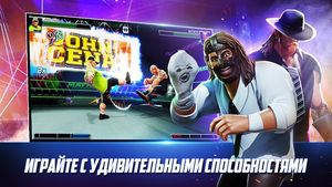 скриншот 3