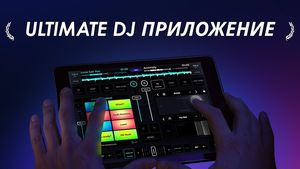 скриншот 1