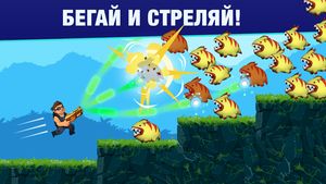 скриншот 1