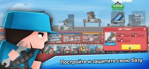скриншот 4