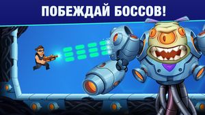 скриншот 3