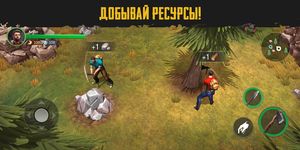 скриншот 3